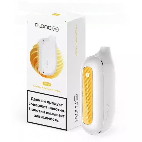 Электронная сигарета Plonq Max Pineapple Coconut Orange (Плонг Макс Ананас Апельсин Кокос)