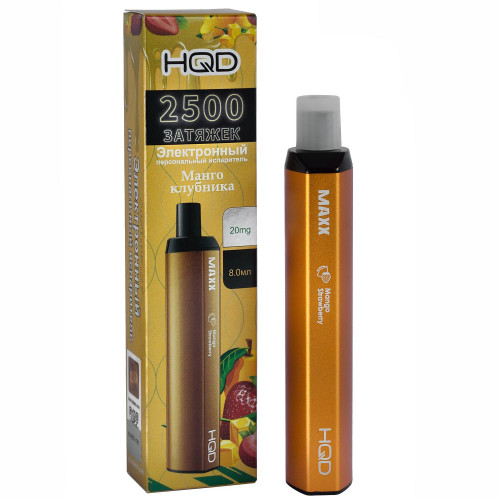 HQD MAXX Mango Strawberry (HQD Макс Манго Клубника)