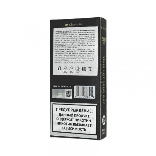 Электронная сигарета Ignite V250 Gold 25000 - Green Apple (Зеленое яблоко)