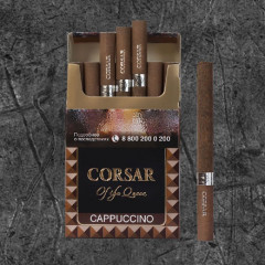 Сигареты Корсар Капучино (Corsar Cappuccino)